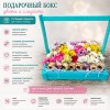 Цветы и печенье macaroon
