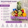 Подарочная корзина Фрукты сладости