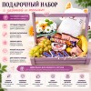 Подарочная корзина Плюшевая радость